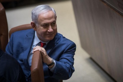 נתניהו