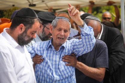 סרן זיו דאוס