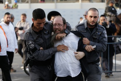 הפלג הירושלמי, בני ברק