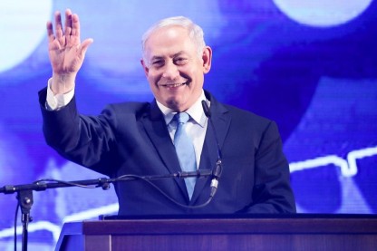 נתניהו