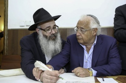 דיוויד פרידמן, מצות