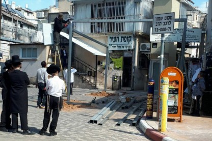 רכב, חניה, הגרח קנייבסקי