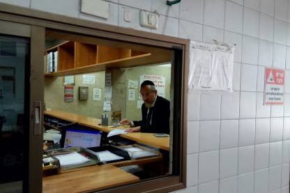 הרב הלל פלאי