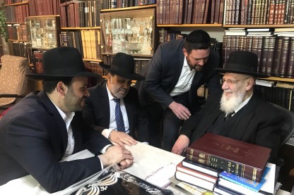 אזולאי, חכם שלום