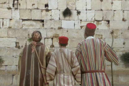 הכותל המערבי