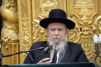 פוניבז, הרב אדלשטיין, הרב פוברסקי, הרב כהנמן