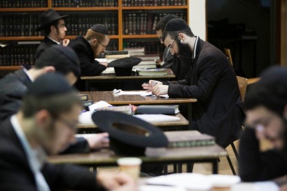 ישיבת חב\"ד