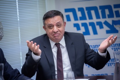 אבי גבאי