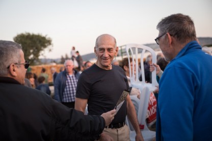 אהוד אולמרט