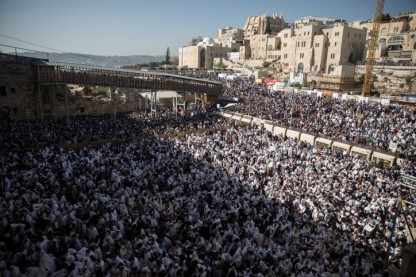 ברכת כהנים, פסח תשעח