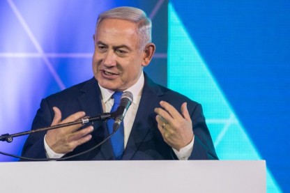 בנימין נתניהו