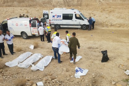 אסון בשטיפון, נחל צפית