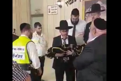 הלוויה, התינוק שטבע