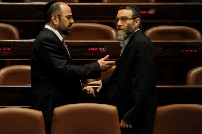 גפני, מרגי