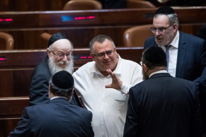 ביטן