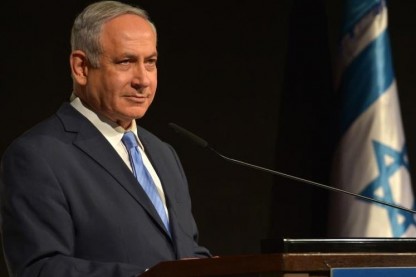 נתניהו