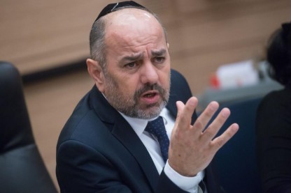 מרגי
