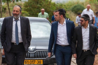 דרעי