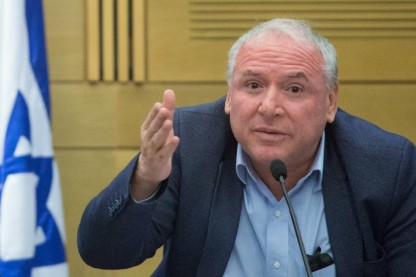 אמסלם