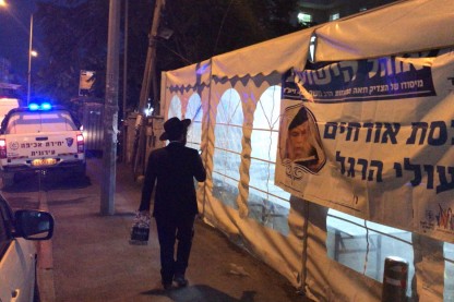 מוסדות שבת אחים, אוהל שבועות