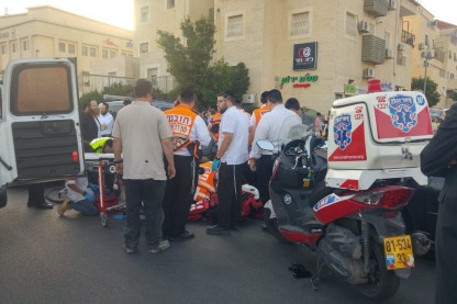 תאונה ביתר עלית