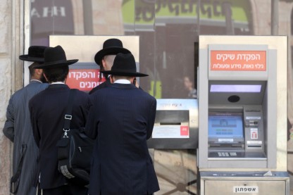 תור, כספומט
