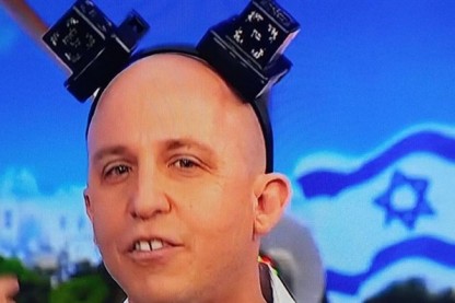 ביזוי התפילין