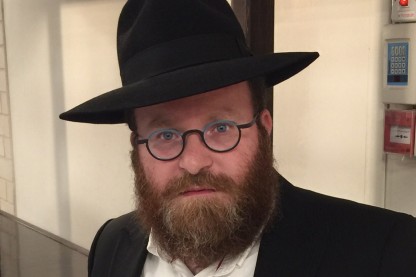 בית שמש