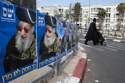תעמולה, בחירות