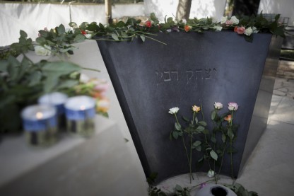 קבר רבין