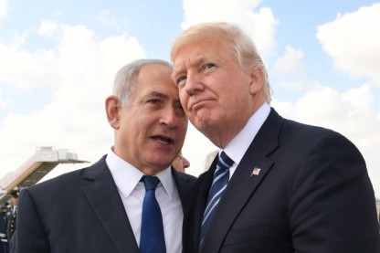 ÐšÐ°Ñ€Ñ‚Ð¸Ð½ÐºÐ¸ Ð¿Ð¾ Ð·Ð°Ð¿Ñ€Ð¾ÑÑƒ â€«×‘×™×‘×™ × ×ª× ×™×”×• ×˜×¨××ž×¤â€¬â€Ž