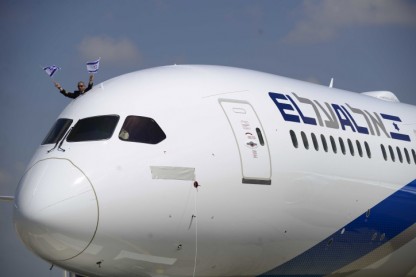 אל על, מטוס
