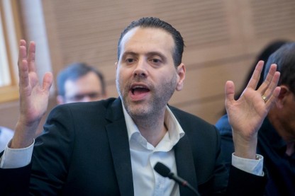 מיקי זוהר
