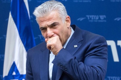 לפיד