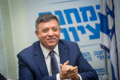 אבי גבאי