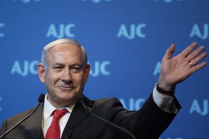 נתניהו