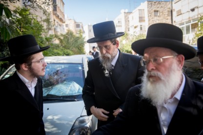 מועצת אגודת ישראל