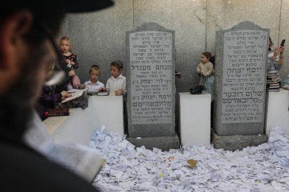 הרבי מליובאוויטש, ג\' תמוז, אוהל חב\"ד, ציון