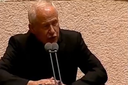 אבי דיכטר