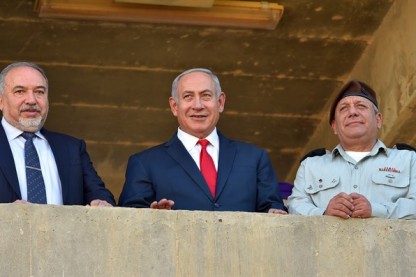 נתניהו, ליברמן, איזנקוט