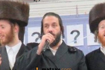 ראובן חיים בילר ז\"ל
