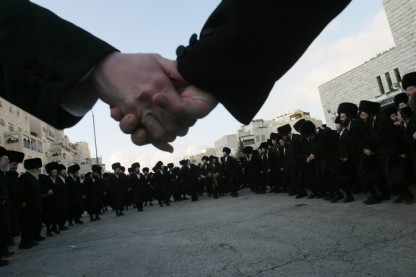 חסידות גור
