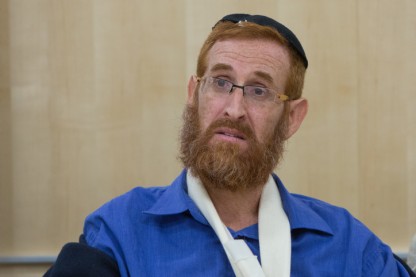 יהודה גליק