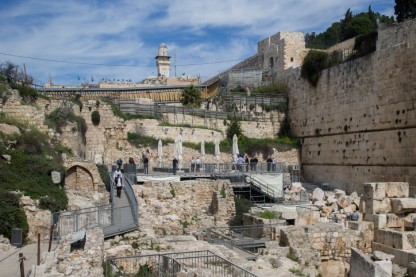 הכותל הרפורמי