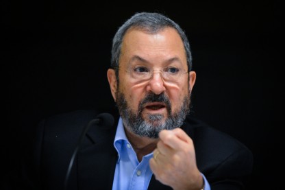 אהוד ברק