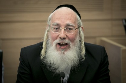ישראל אייכלר