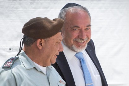 ליברמן, איזנקוט