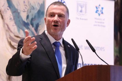 אדלשטיין יולי