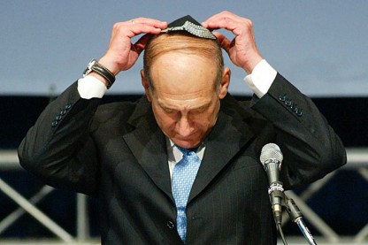 אולמרט