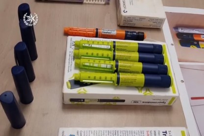 האם המזריקה